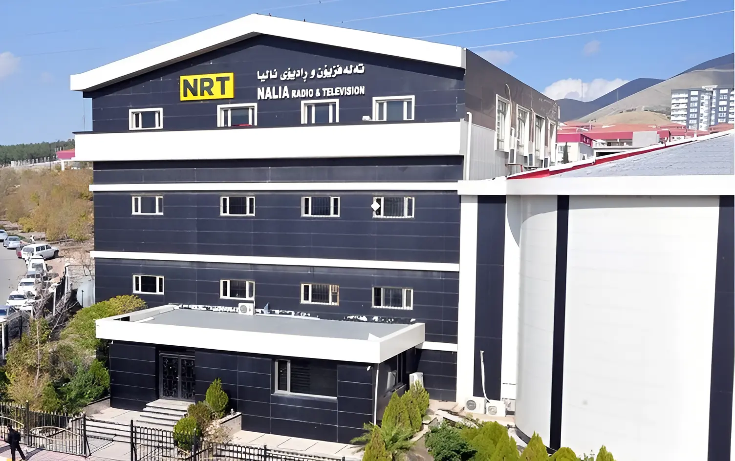 هۆکاری داخرانی کەناڵی ئێن ئار تی چییە؟