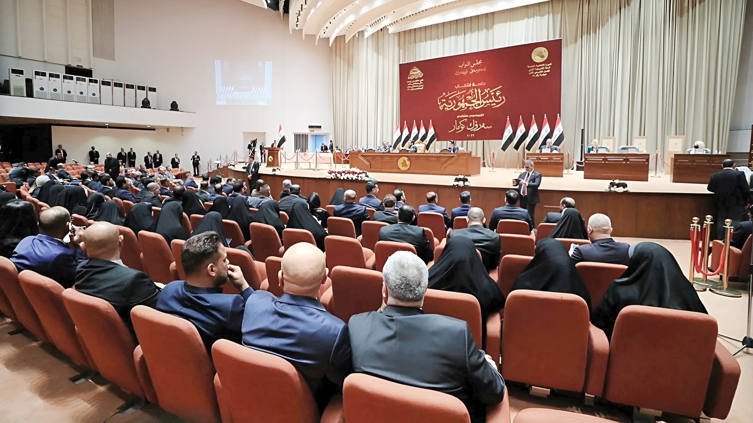 بۆیەکەمجار پەرلەمانی عێراق کارنامەی دانیشتنەکانی بە زمانی کوردی بڵاوکردەوە