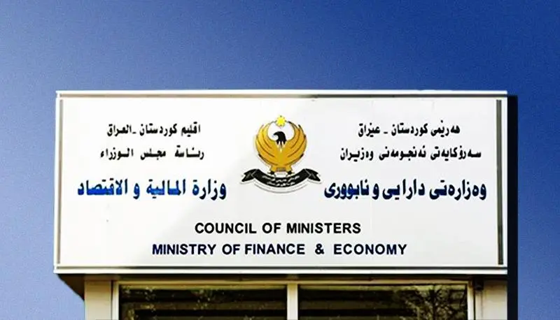 لە نزیکترین کاتدا مووچەی مانگی 1 دەگات