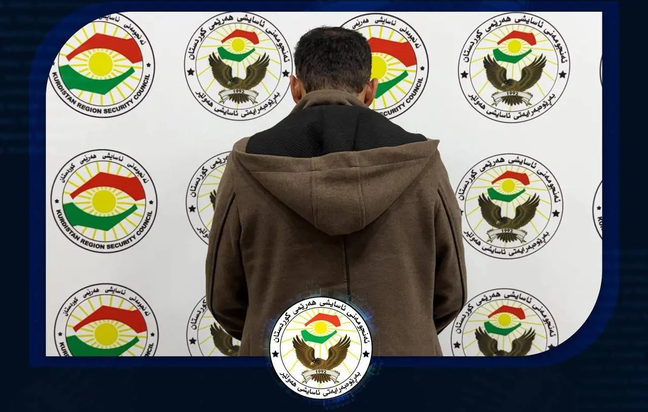 عەلی مام بەکر دەستگیرکرا