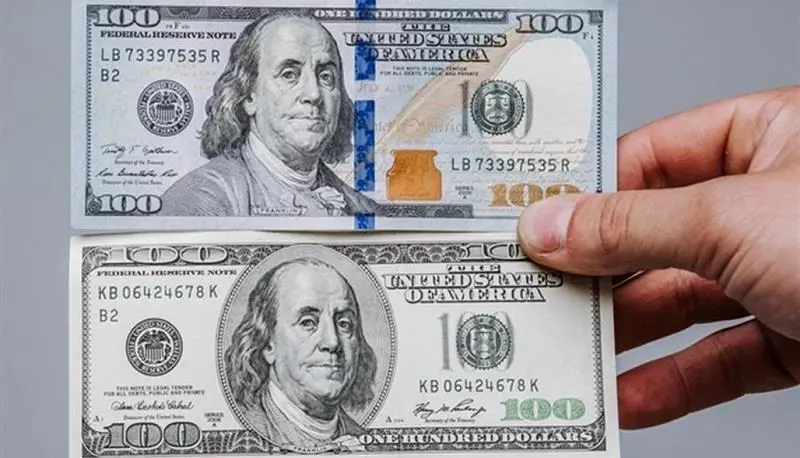 دۆلاری شین و سپی جیاوازی نییه