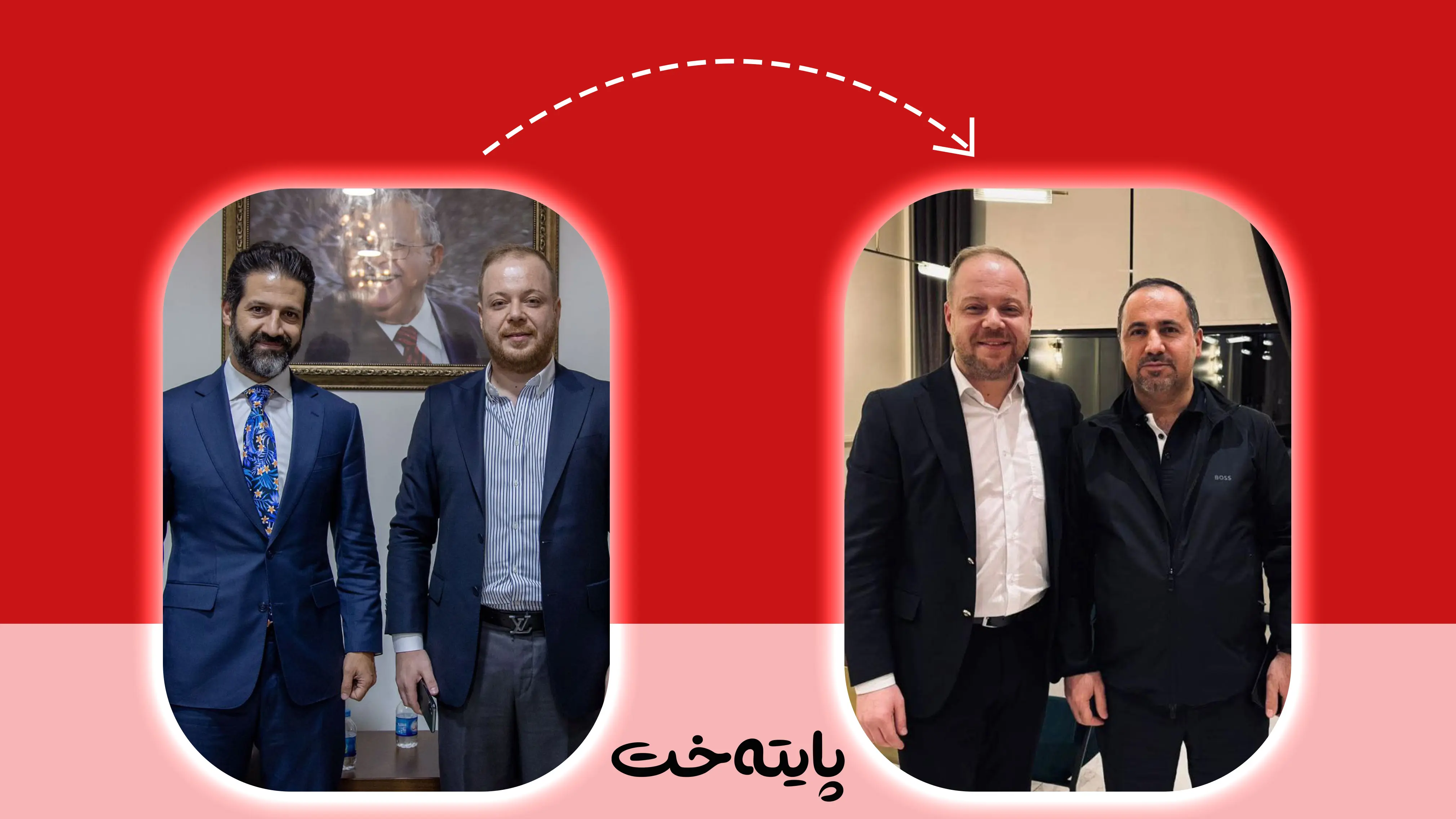 بازرگانێك سلێمانی جێهێشت