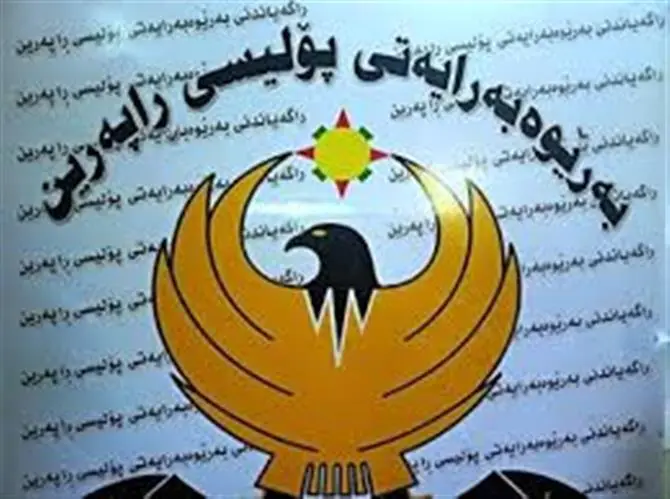 بەڕێوەبەرایەتی پۆلیسی ڕاپەڕین: منداڵەکەی قەڵادزێ لە حەمام گیانی لەدەستداوە 