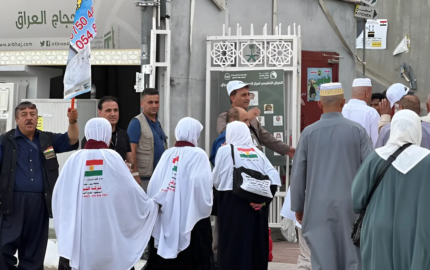 بەشێک لە حاجییان بڕی 80 هەزارییان وەکو قەرەبوو پێدرا 