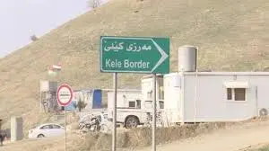 بەڕێوەبەری گومرگی ڕاپەڕین بۆ پایتەخت: کەمکردنەوەی دەوامی فەرمانبەرانمان نەبووەتە کێشە بۆ مەرزی کێلێ