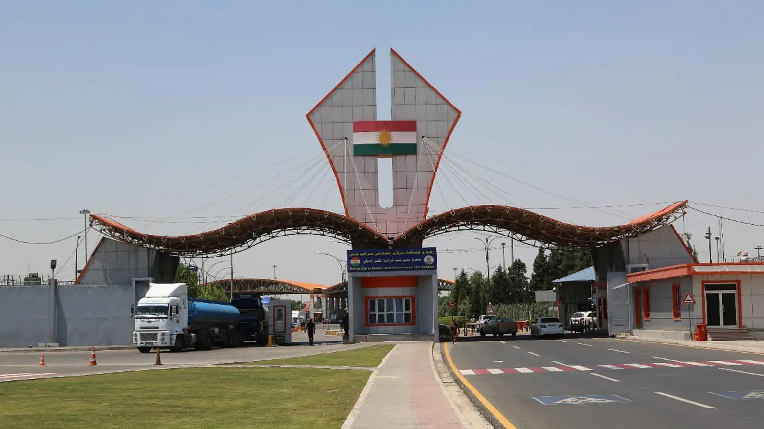 ڕێکارییەکانی گومرگی دەروازەی ئیبراهیم خەلیل بەهەمان میکانیزمی پێشوو جێبەجێ دەکرێت