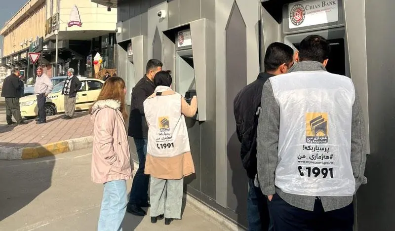 سبەی مووچەخۆران لە ڕێگەی دیجیتاڵی مووچەکانیان وەردەگرن