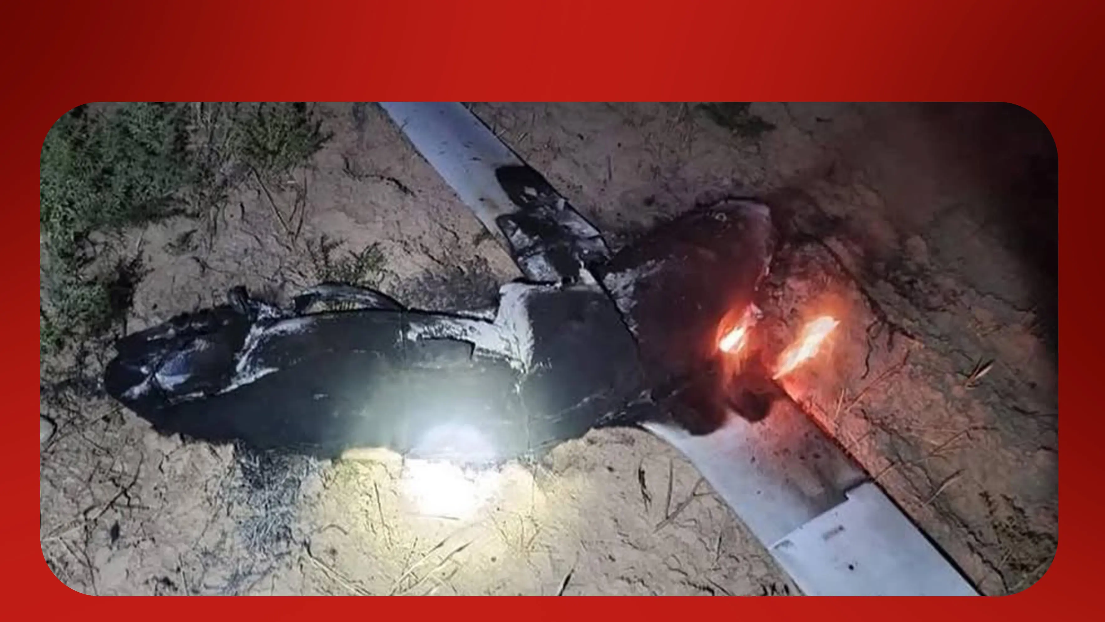 وێنە و ڤیدیۆ گرتنی ئەو شوێنانەی بە درۆن و مووشەک دەکرێنە ئامانج قەدەغەکرا