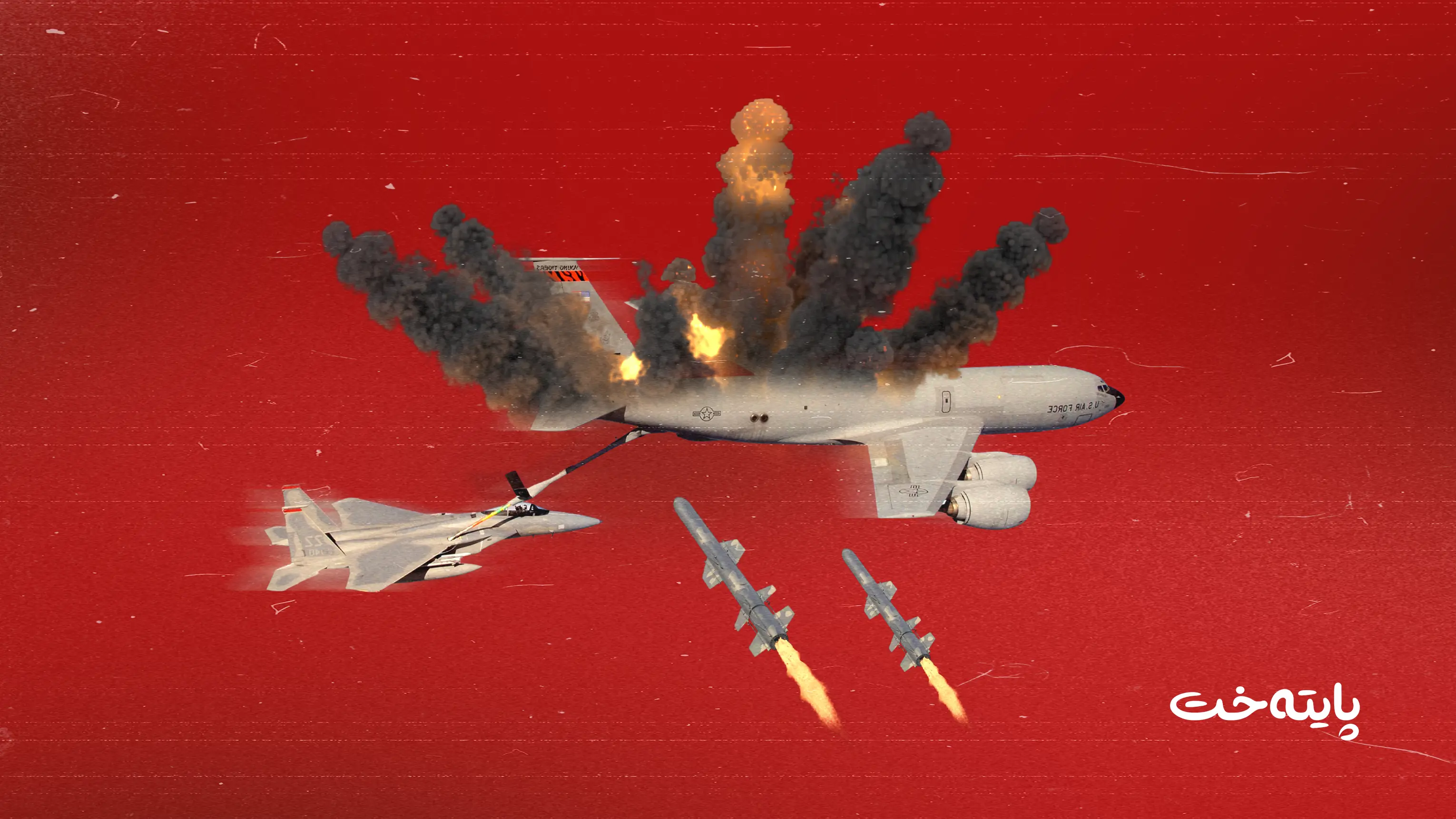 بەرەی مقاومەی عێراق خستنە خوارەوەی فڕۆکەیەکی سووتمەنی ئەمریکای گرتە ئەستۆ 