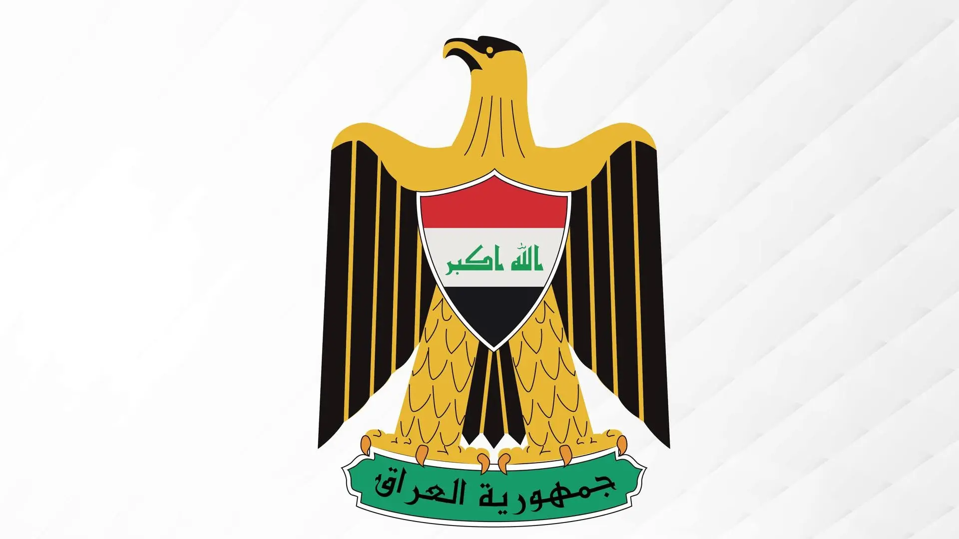 لەسەر بەئامانجگرتنی بارەگاکانی پێشمەرگە بانگهێشتی باڵیۆزی ئێران دەکرێت 