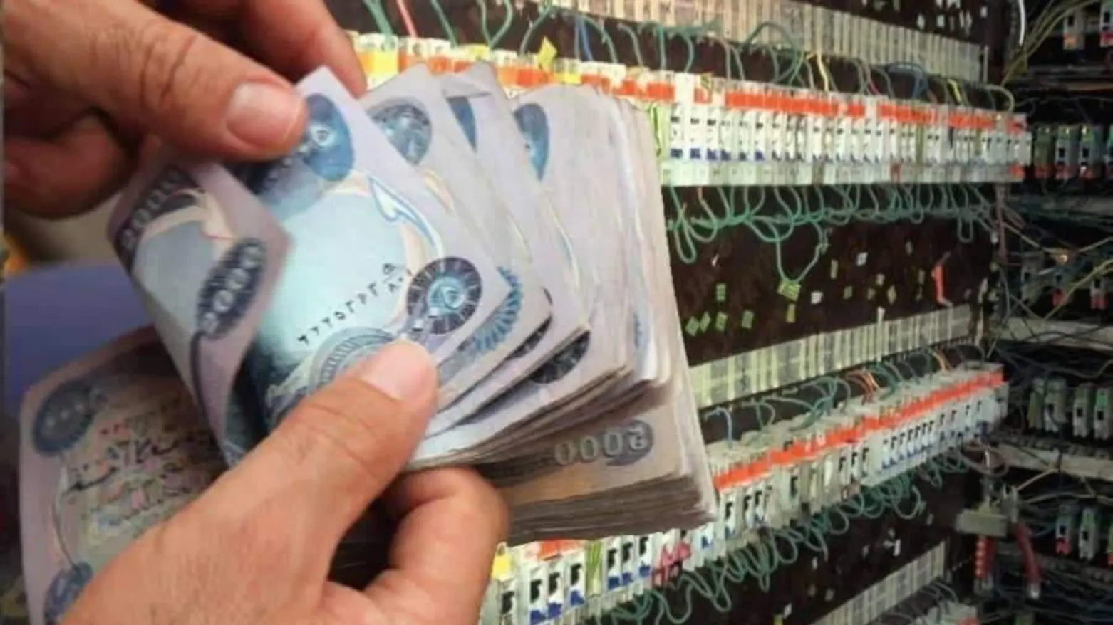 وەرگرتنی کرێی کارەبای مۆلیدە ڕادەگیرێت