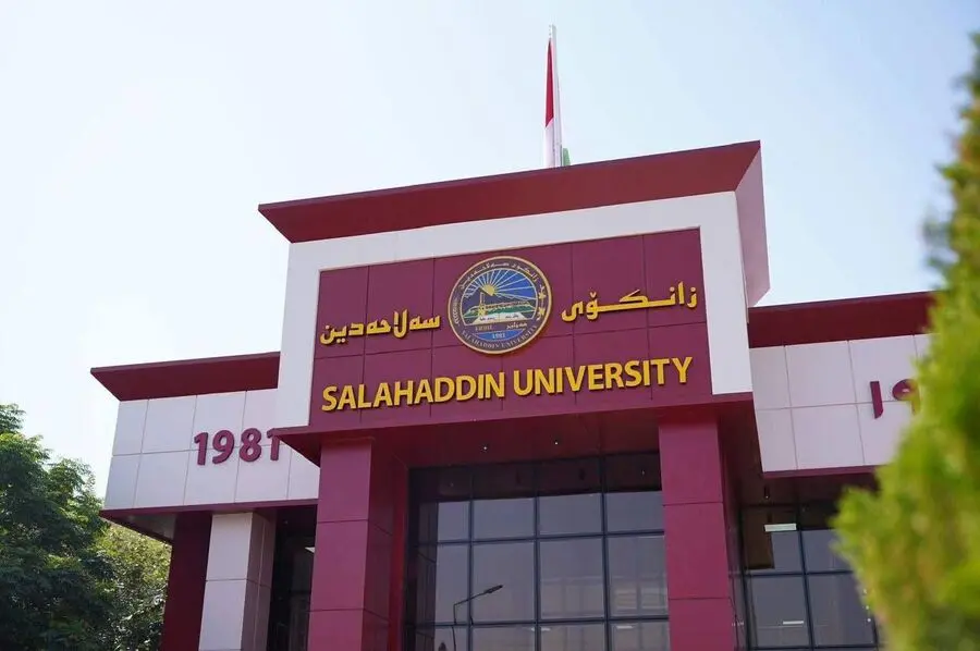 تاقیکردنەوەکانی زانکۆی سەڵاحەدین دواخران