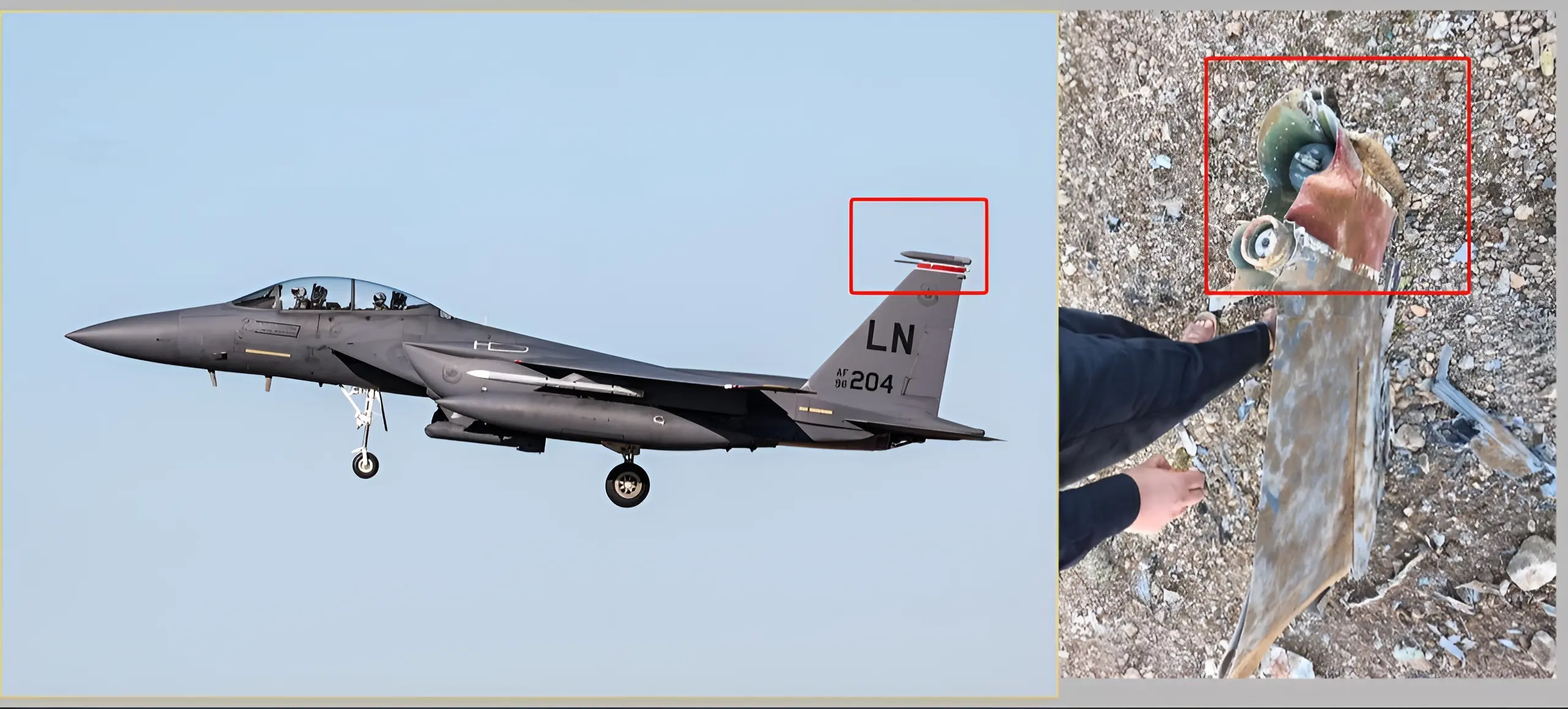 حکومەتی ئێران: 60,000 دۆلار بۆ ئەو کەسەی فرۆکەوانەکەمان بە زیندوویی رادەست بکات