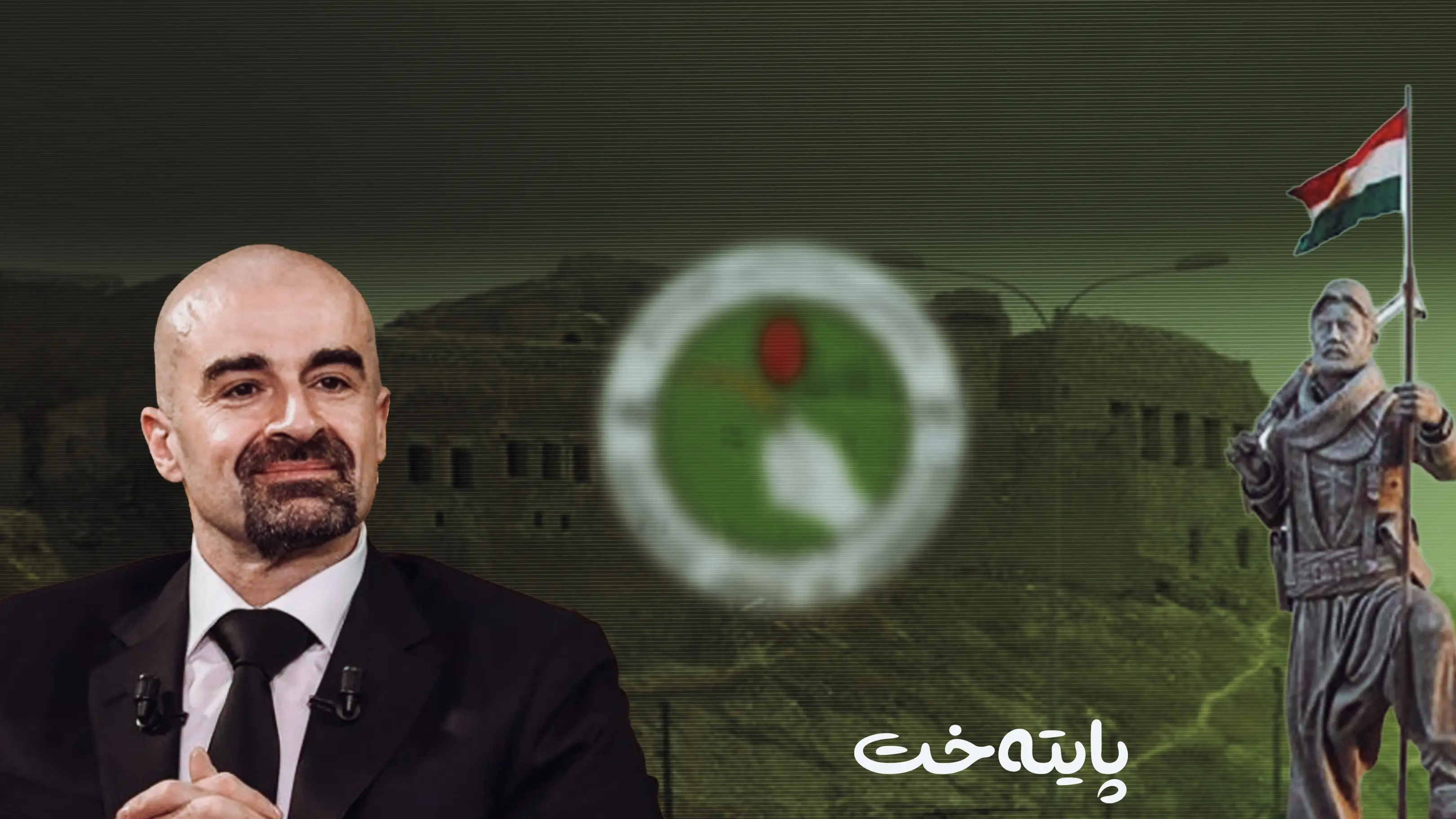 بافڵ تاڵەبانی بۆ جاری دووەم کەرکووکی فرۆشت