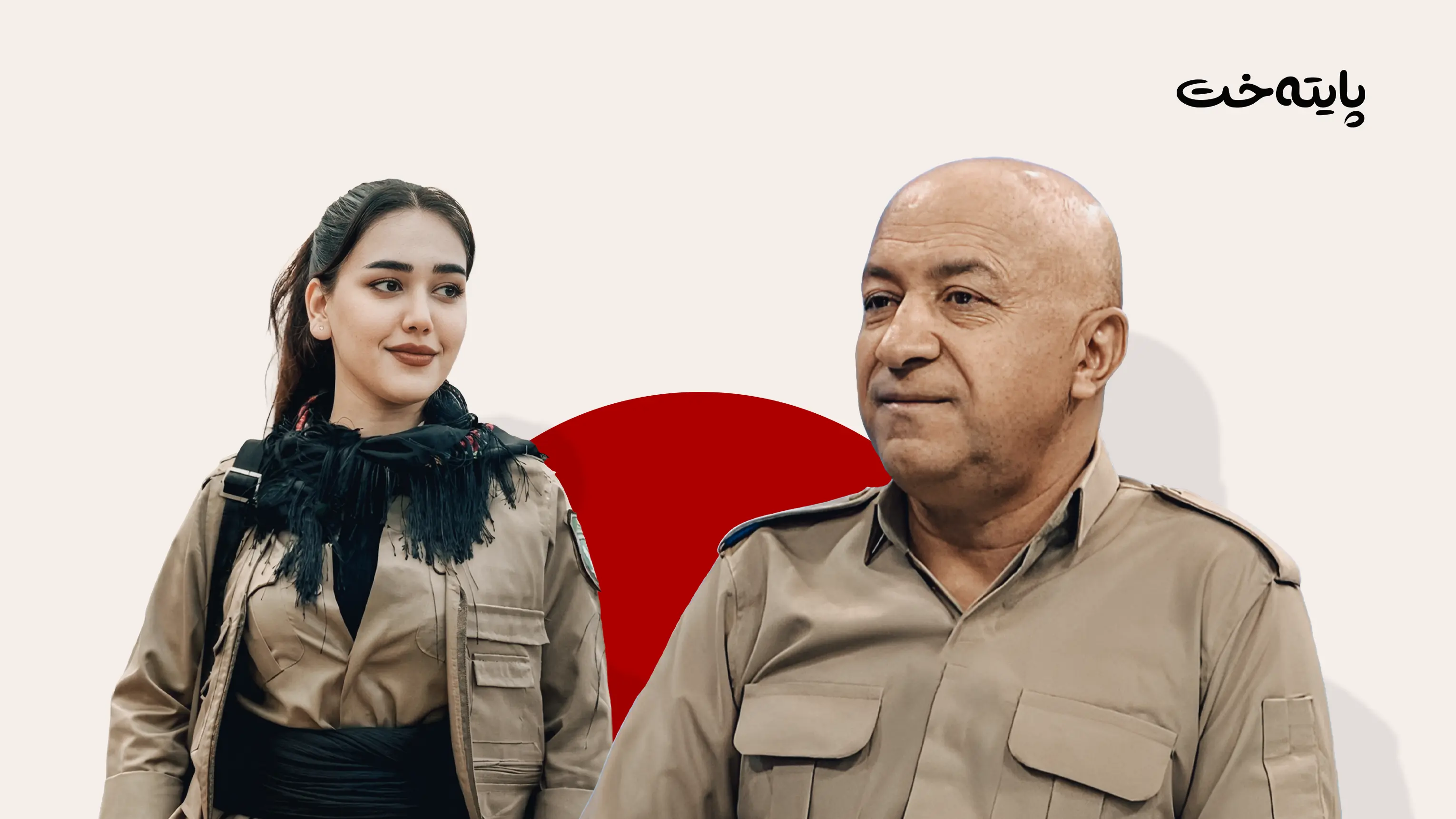 شەهید شۆردنی بۆچییە؟