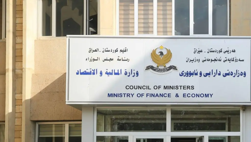 وەزارەتی دارایی هەرێم:  لیستی مووچەی مانگی نیسان ڕادەست دەکرێت