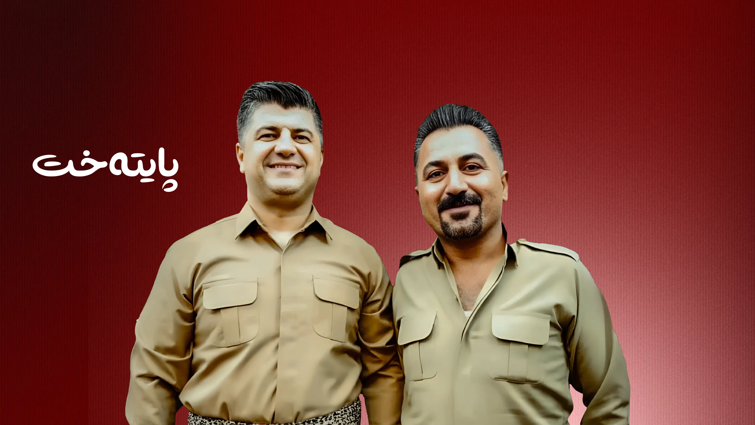 ئه‌حمه‌د ئه‌سه‌ف خیانه‌تی هاوڕێكانی لاهور تاڵه‌بانی ئاشكرا ده‌كات