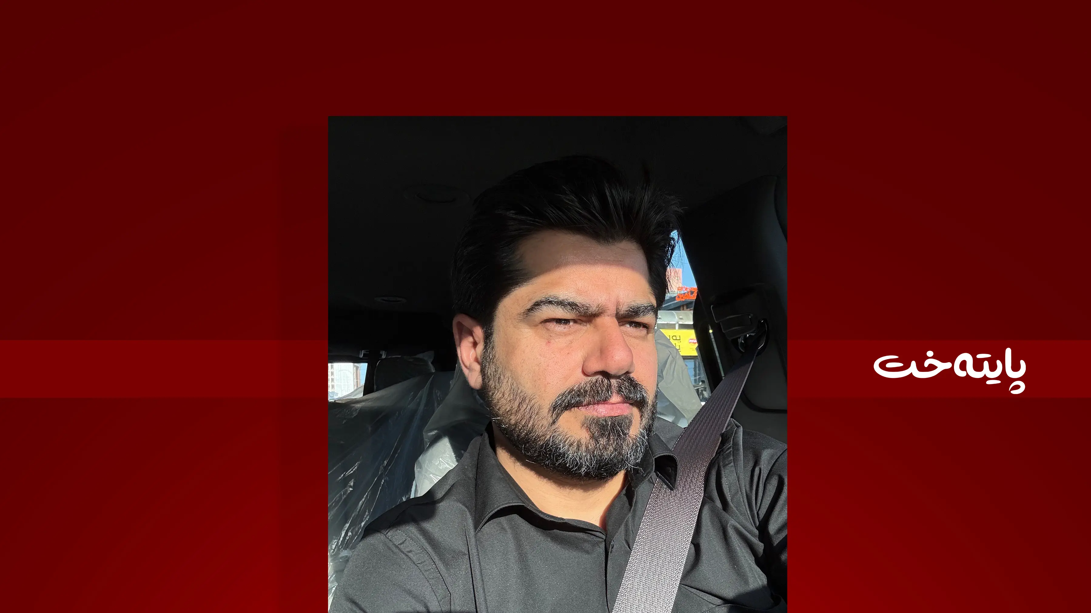 وه‌زاره‌تی ناوخۆ دەستگیرکردنی عومه‌ر جه‌مالی ڕاگه‌یاند