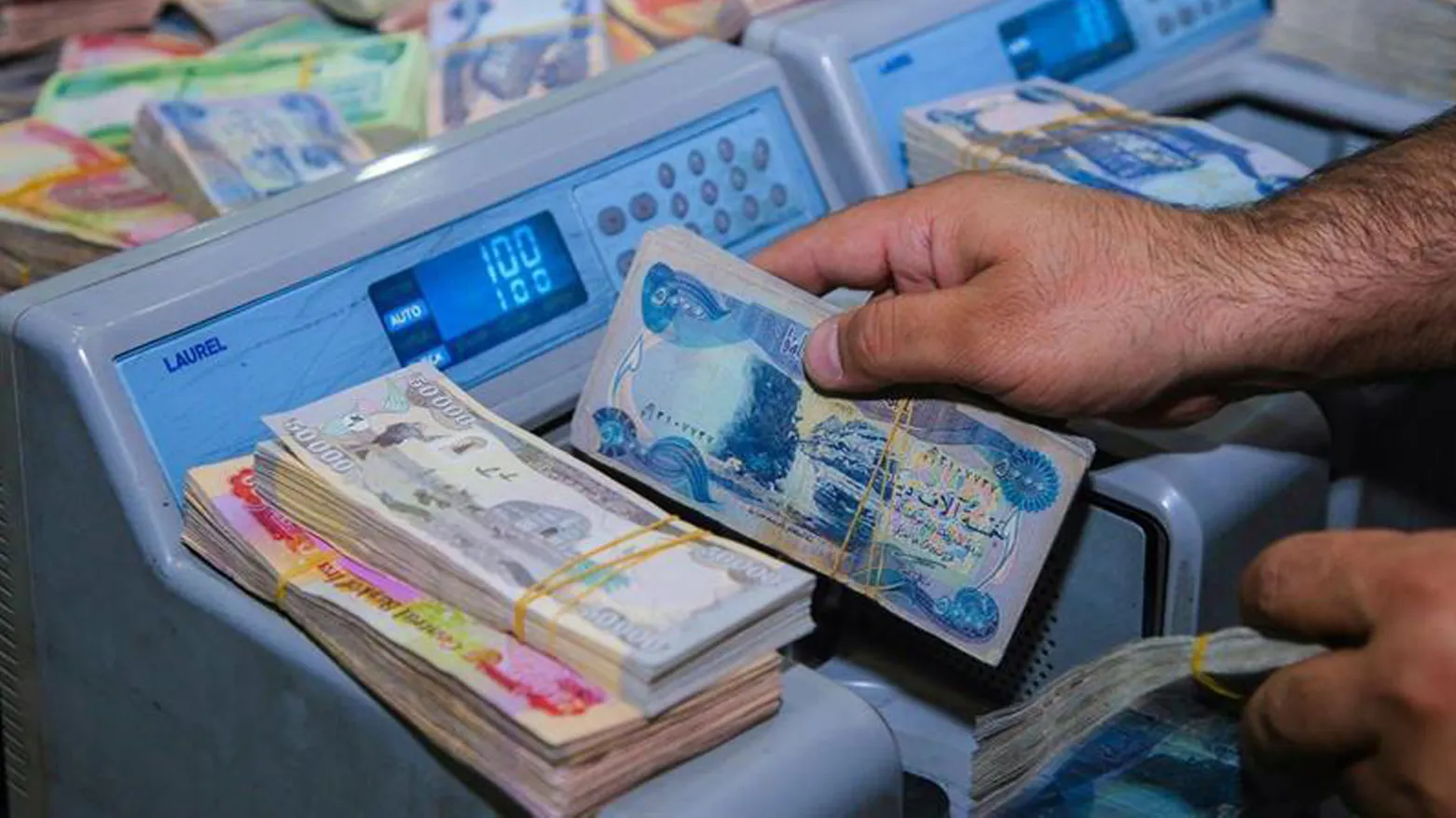 وەزارەتی دارایی: زیاتر لە 961 ملیار دینار گەیشتووە