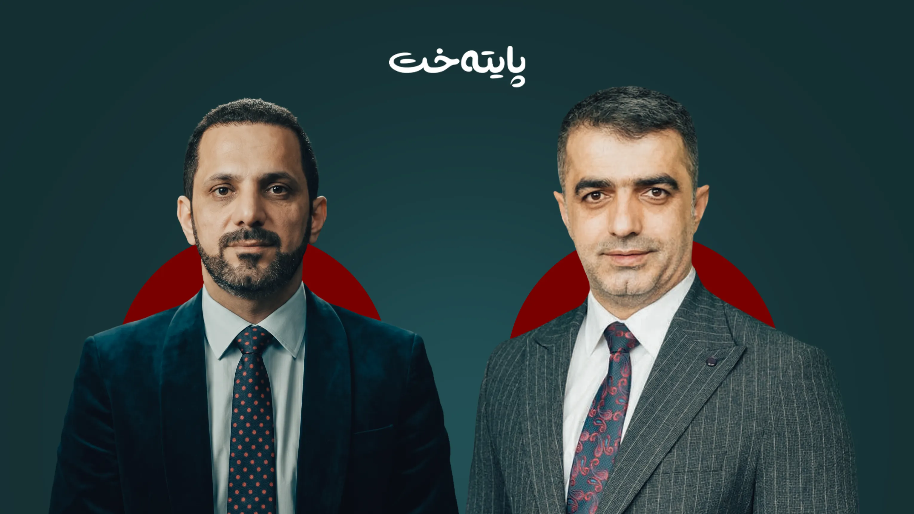 شاسوار عەبدولواحید بە توندی هێرش دەکاتە سەر عەلی حەمە ساڵح
