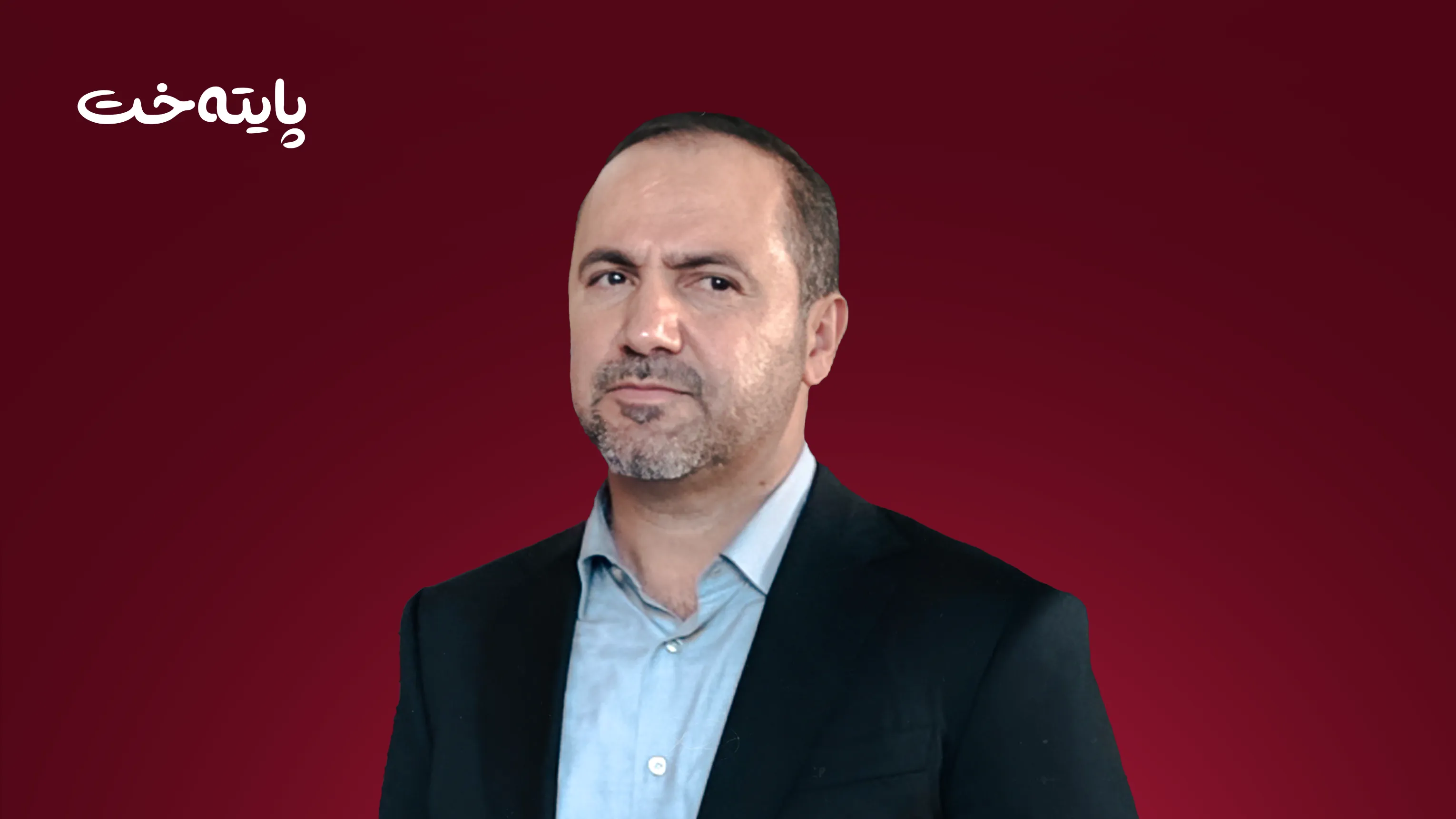 پەیامێک لە ئەژی ئەمینەوە لەبارەی لالەزار