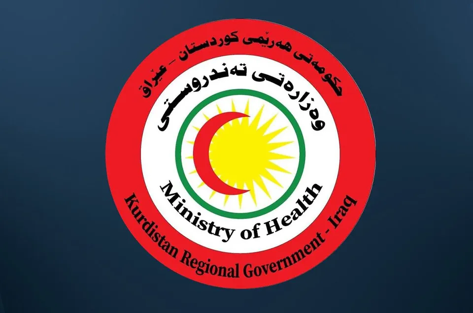 وەزارەتی تەندروستی جۆرە شیرێکی منداڵانی قەدەغە کرد