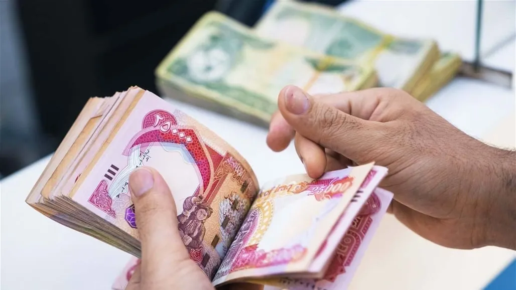 نوێترین زانیاری لەسەر مووچە؛ بەغدا دەستی بە تەمویلکردن کرد