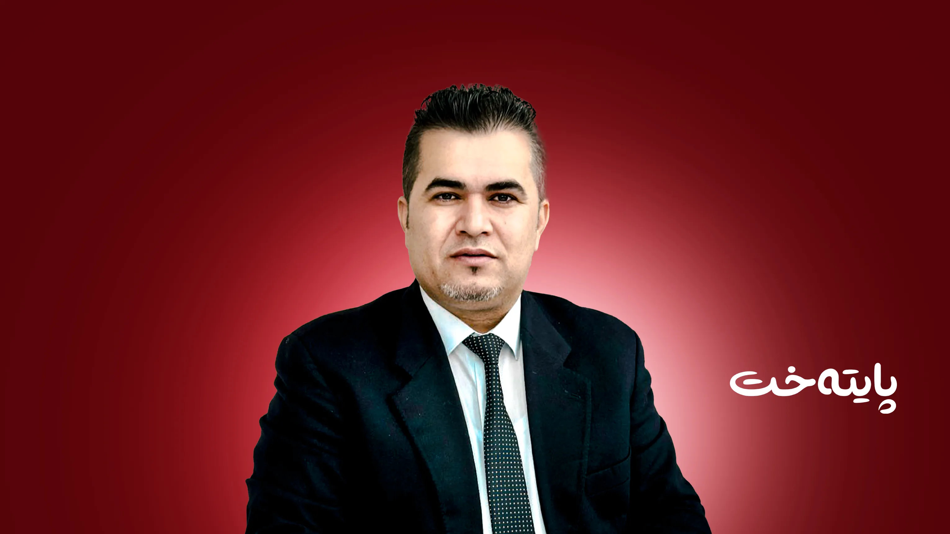 عوسمان گوڵپی سزا درا