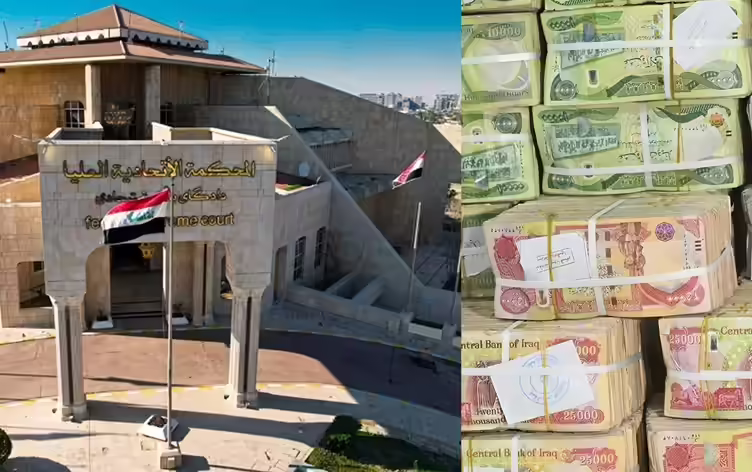 کۆبوونەوەی دادگەی فیدراڵی بۆ دەرکردنی فەرمانی سالاری دواخرا