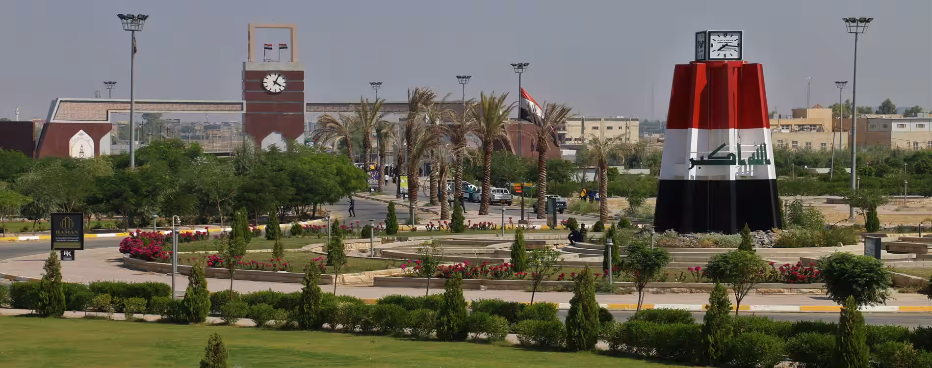 زمانی کوردی لە ناوچە دابڕێندراوەکان قەدەغە کرا