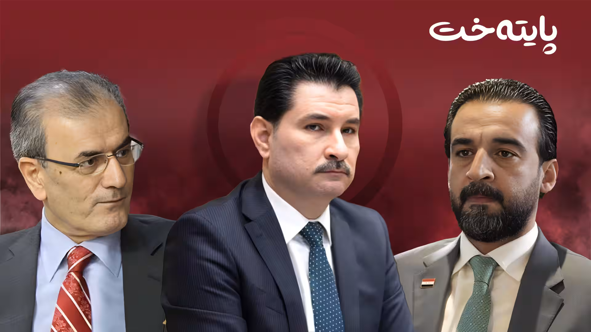 د.شاخەوان عەبدوڵڵا وەڵامی تووندی محەممەد حەلبوسی دەداتەوە 