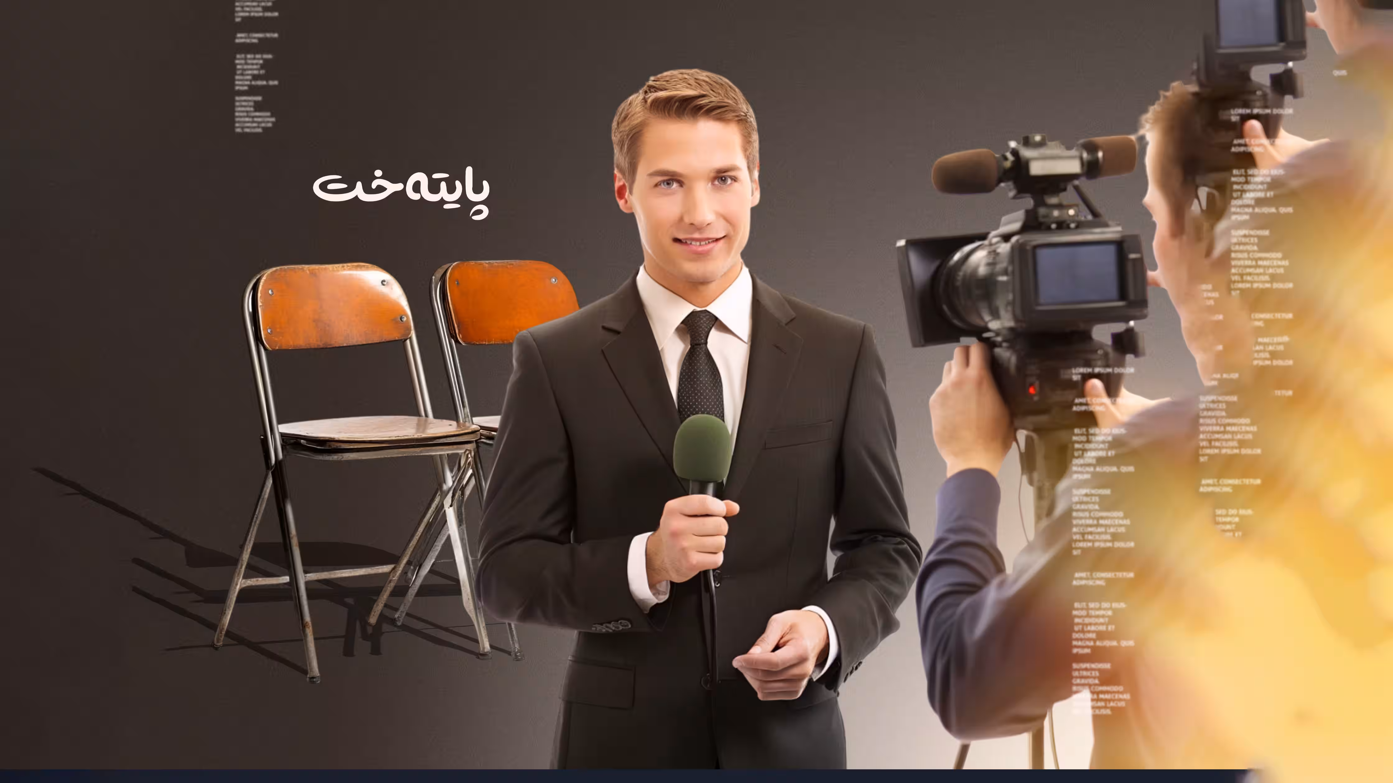 کورسی خوێندنی خۆڕایی ڕاگەیاندرا