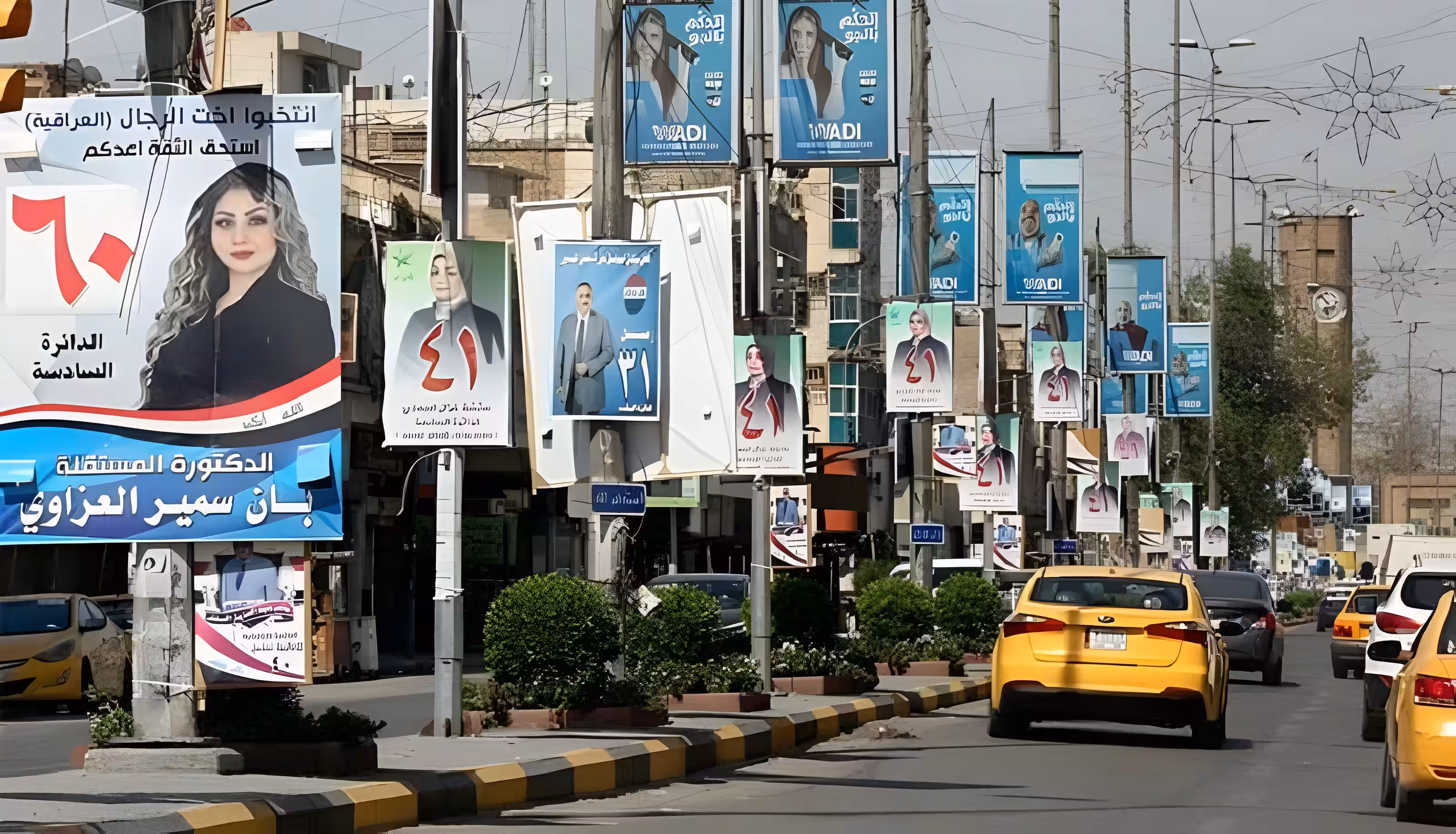 پۆستەرەکانتان ببێتە هۆی شاردنەوەی هێماکانی هاتووچۆ لێیان دەکەینەوە