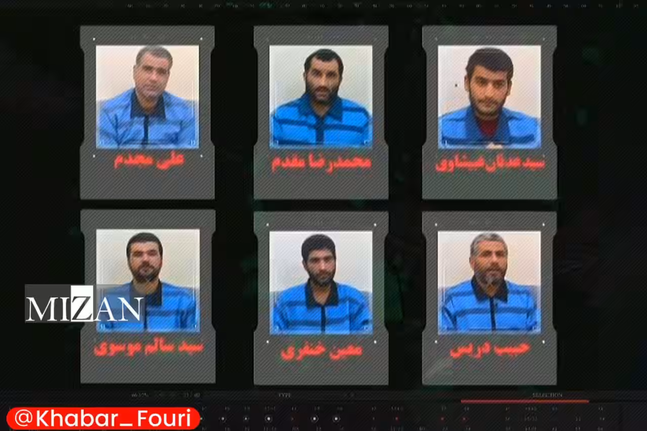 6 کەسی دیکە لە ئێران بە تۆمەتی پەیوەندییان بە ئیسرائیلەوە لەسێدارە دران