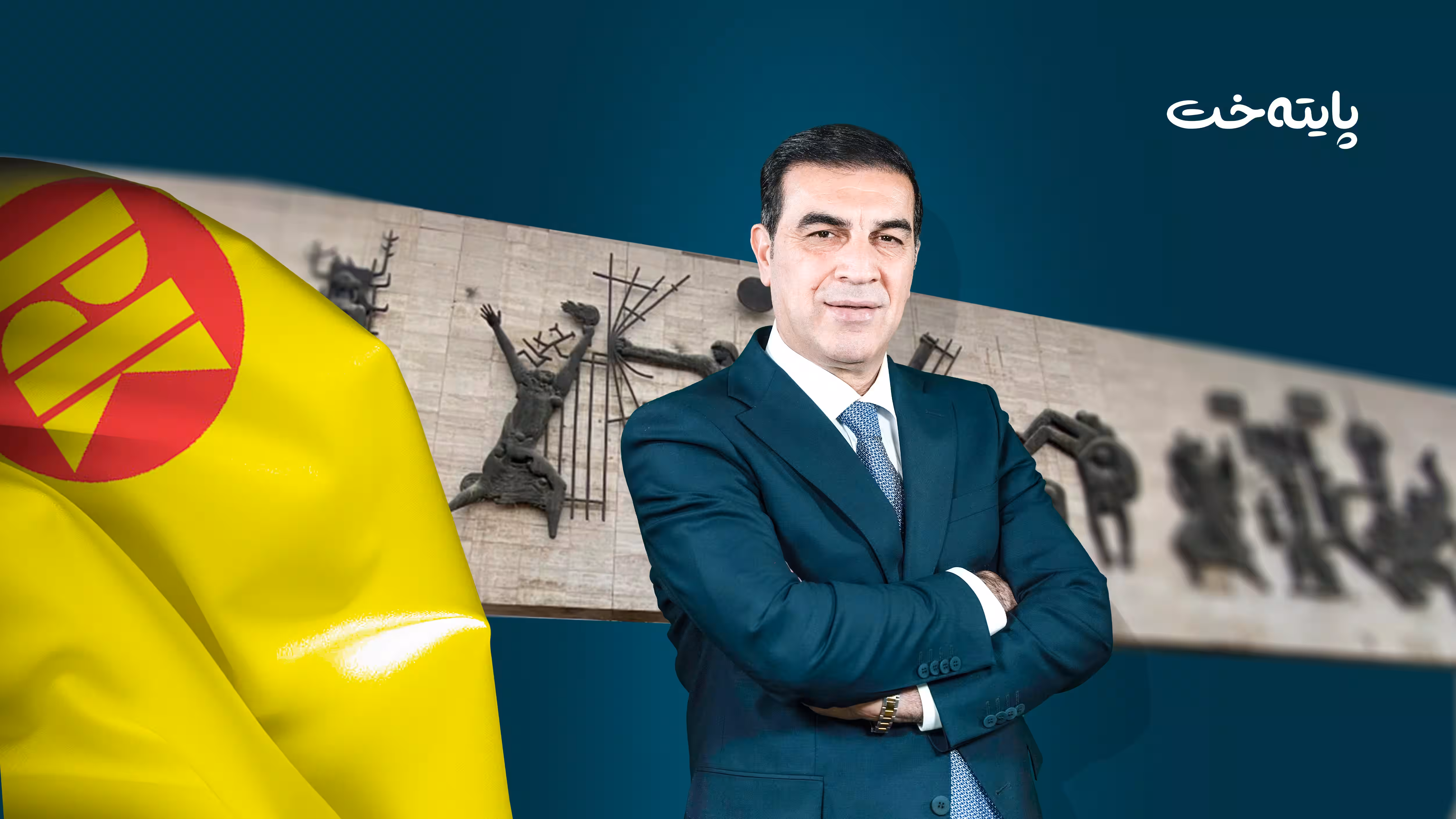 لە پەرلەمانی عێراق وه‌ك قەڵغان شەڕ ده‌كه‌ین بۆ مافی خه‌ڵكی كوردستان