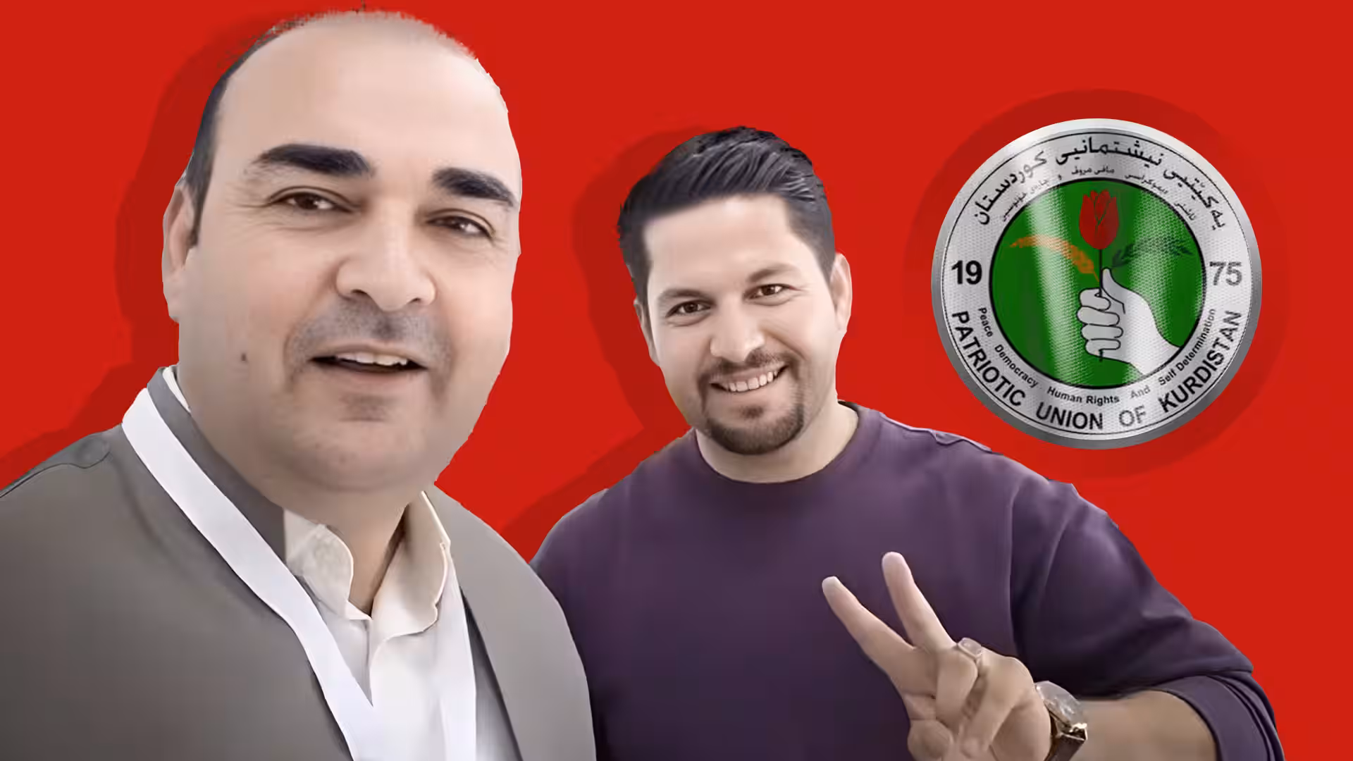 بەرپرسی کۆمیتەی بەردەڕەش و کاندیدێکی یەکێتی بەشەڕ هاتن 