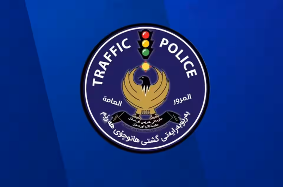 هاتووچۆی گشتیی هەرێم شۆفێران ئاگادار دەکاتەوە 