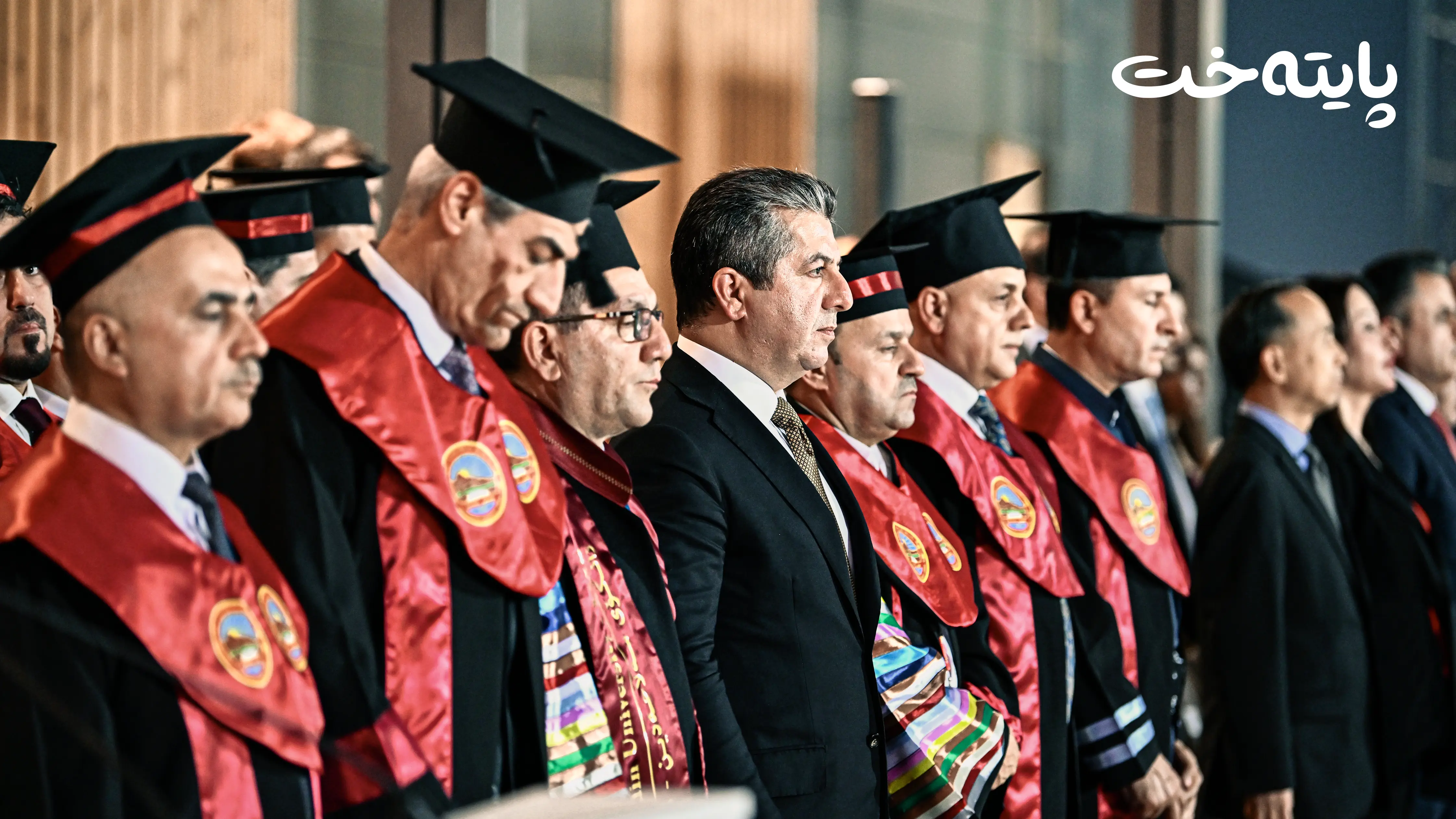 یەکشەممەی داهاتوو بە ئامادەبوونی مەسرور بارزانی ئاهەنگی دەرچوونی قوتابییان ئەنجام دەدرێت