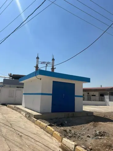 تا سه‌ره‌تای 2026 زیاتر له‌ 800 بیر داده‌خرێن