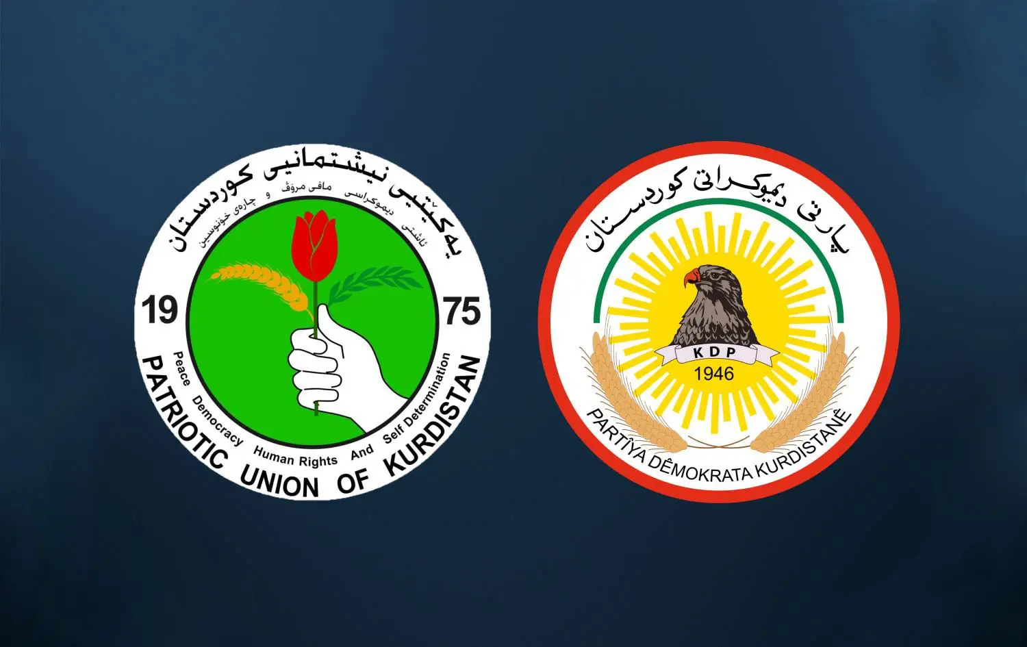 بەرد مەگرنە ماڵی کەس چونکە ماڵتان لە شوشەیە