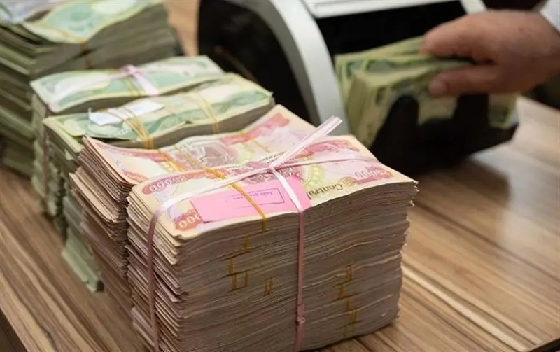 سبەی ناتوانن پارەکانتان لە بانک وەربگرنەوە 