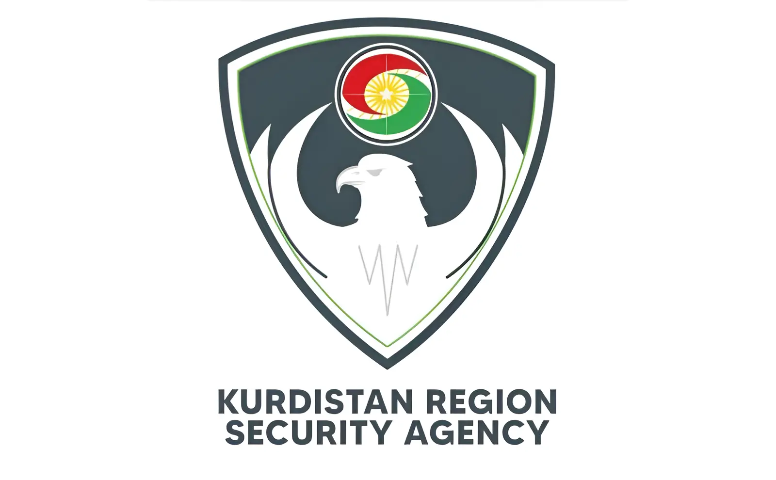 دەزگای ئاسایشی هەرێم: سەرۆکی باندێکی مافیای مەترسیداری جیهانیمان دەستگیر کرد