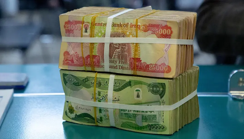 120 ملیارەکە ڕەوانەی بەغدا دەکرێت