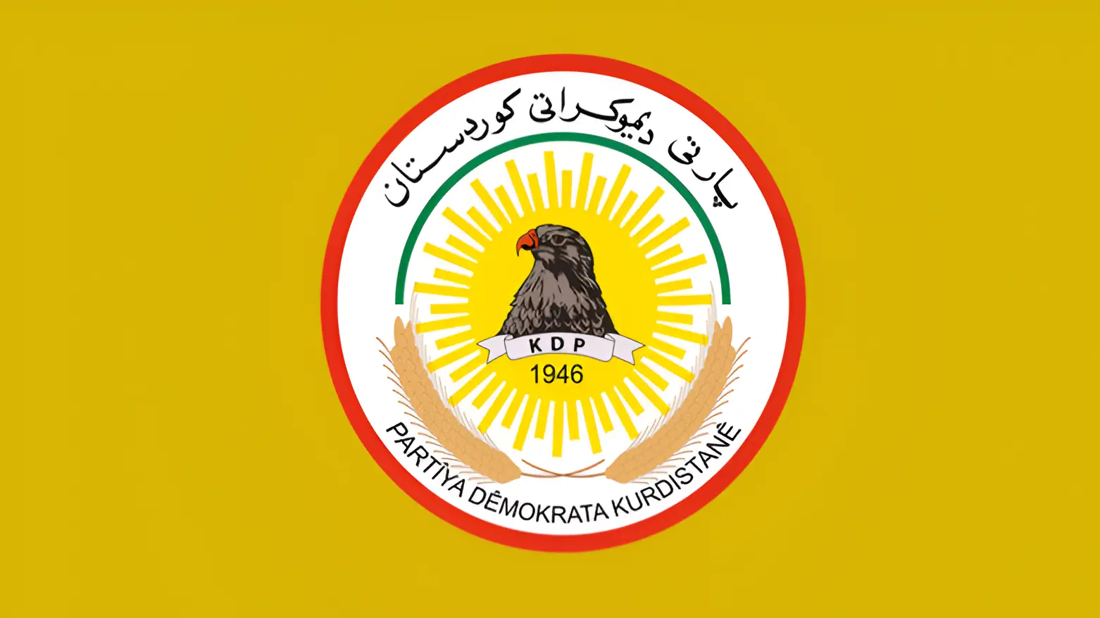 فراکسیۆنی پارتی داوایەکی بەپەلە بۆ ڕاگرتنی هێرشەکانی سەر کوردستان دەکات