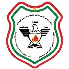 بەرگری شارستانی هەرێمی کوردستان بۆ هاووڵاتییان: لە ماڵەوە بن و مەچنە گەشت و سەیران