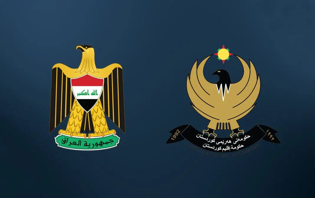 هەرێم و بەغدا لەسەر پێناسی گومرگی و سیستەمی ئەسیکۆدا رێککەوتن