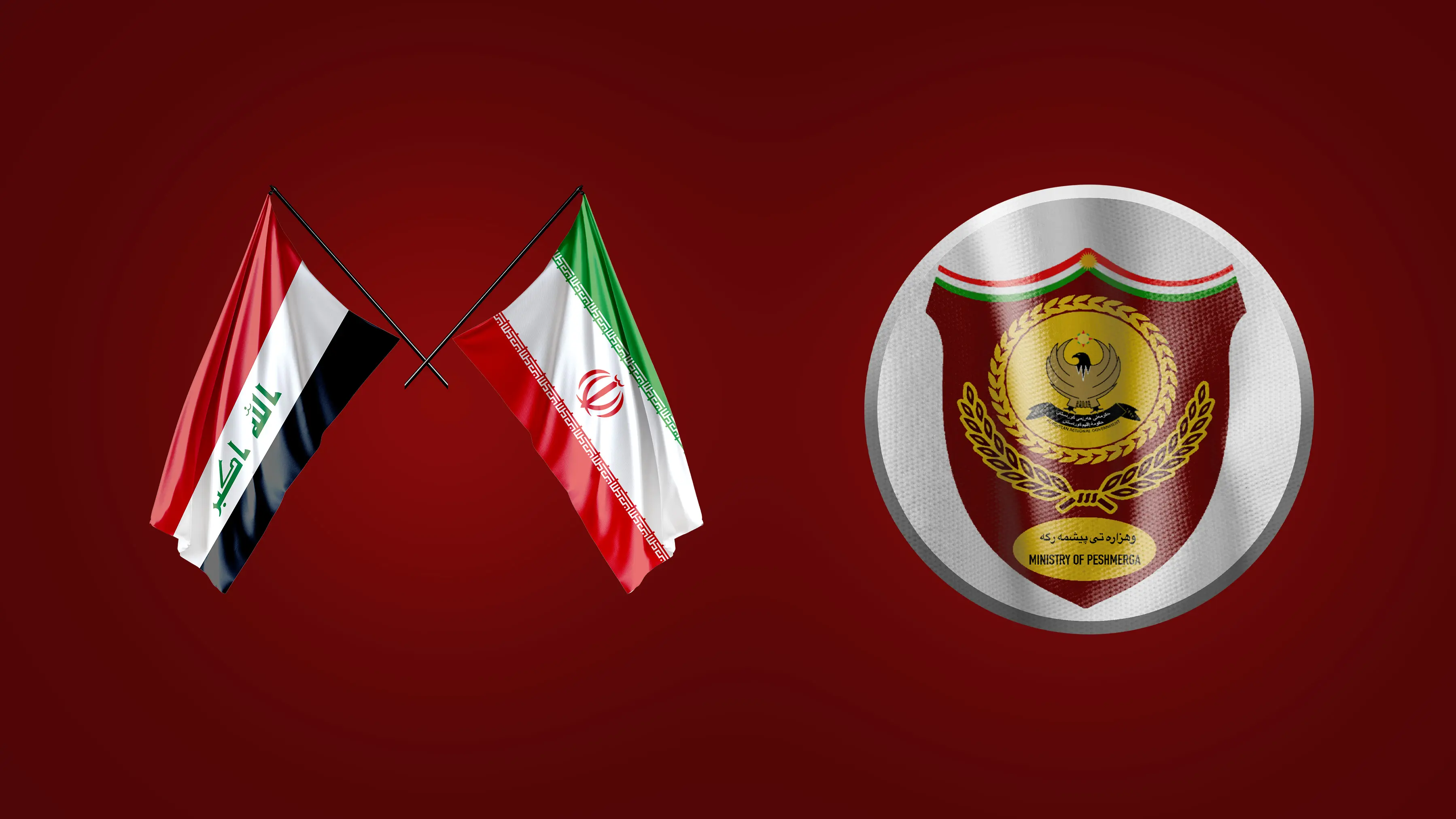 وه‌زاره‌تی پێشمه‌رگه‌ هۆشداری تووند به‌ تاران و به‌غدا ده‌دات