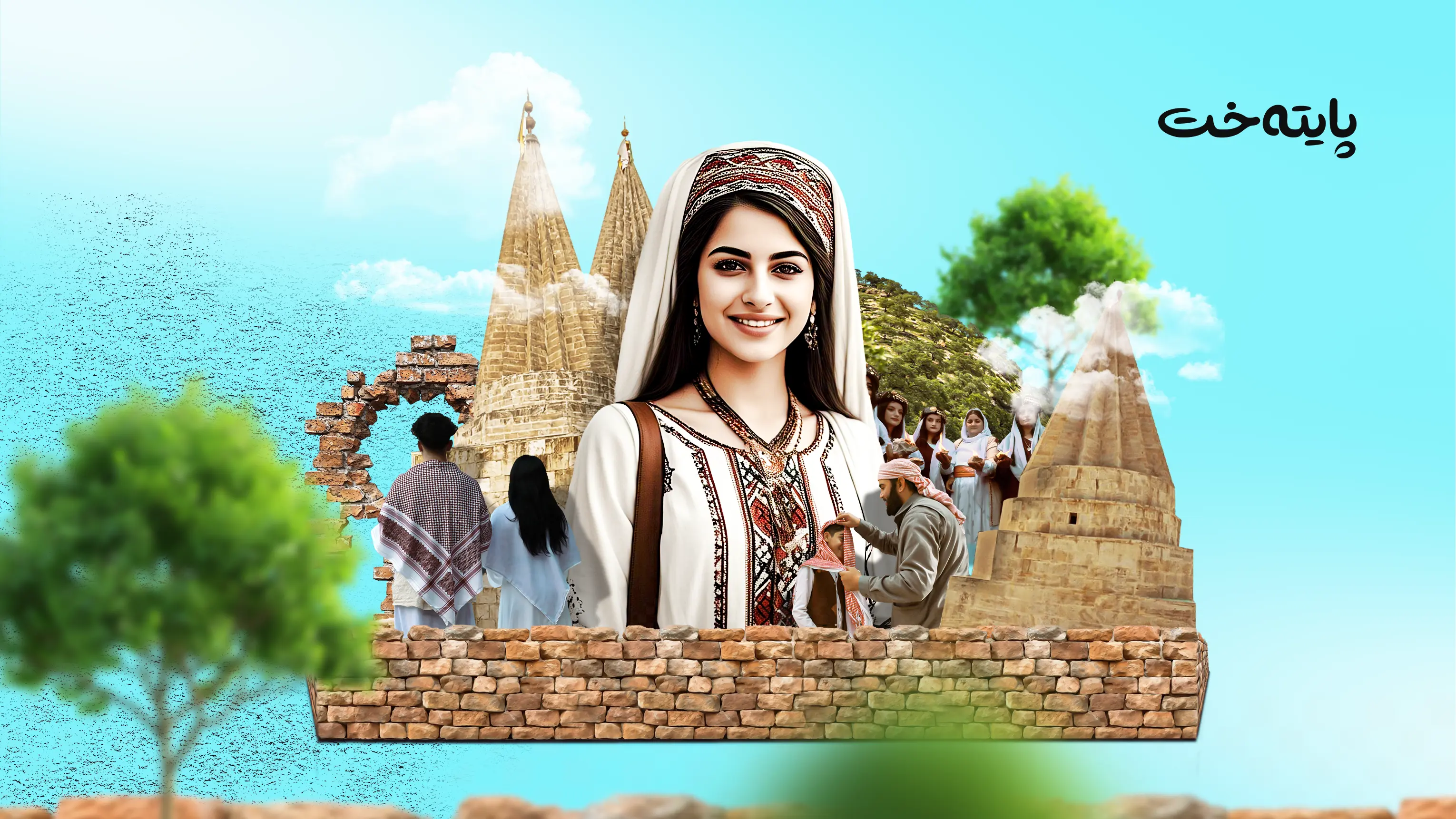 چوارشەممەی سوور؛ جەژنێک لە تەمەنی مرۆڤایەتی کۆنتر