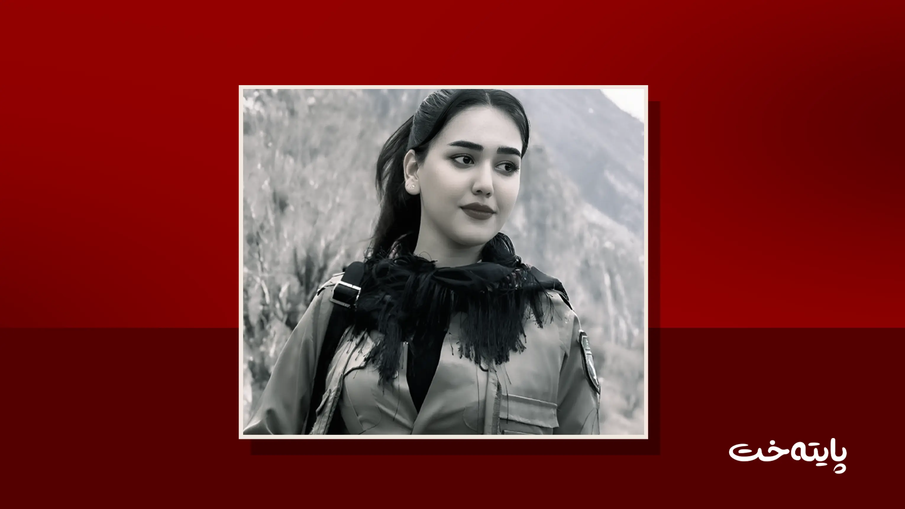 چۆن كچه‌ پێشمه‌رگه‌یه‌ك گیانی له‌ده‌ستدا؟ له‌نێوان درۆنی ئێران و نه‌خۆشخانه‌كانی سلێمانی