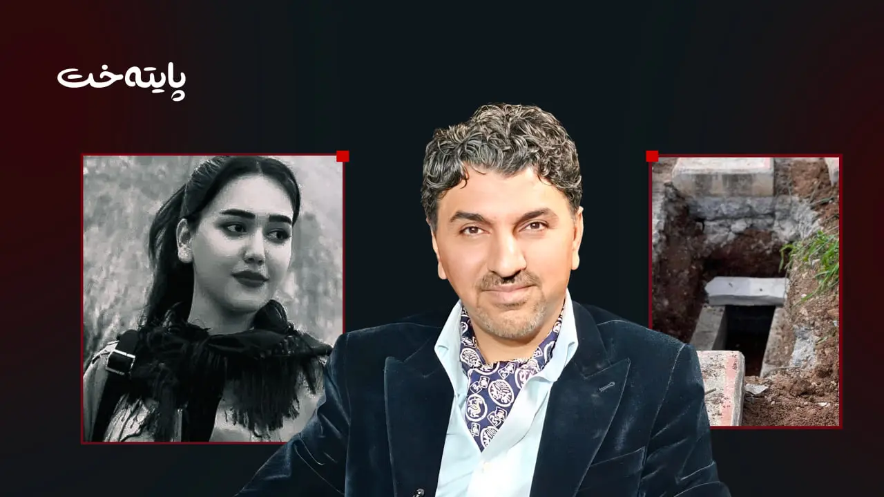 ڕێگەیان نەدا تەرمی شەهید غەزال مەولان بنێژرێت